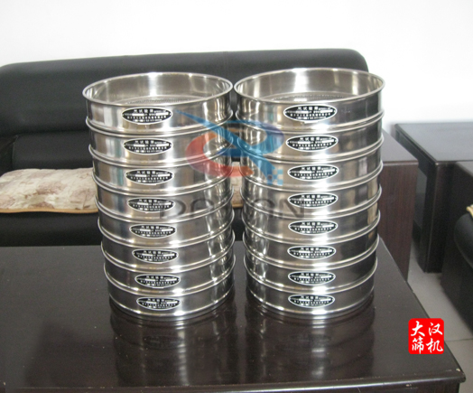 試驗(yàn)篩、標(biāo)準(zhǔn)篩