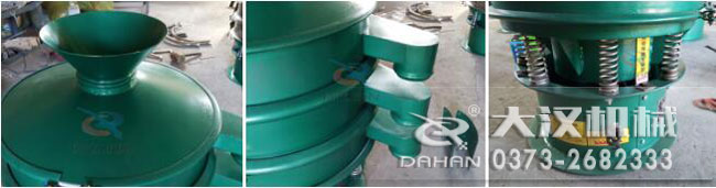 藜麥旋振篩細節(jié) 藜麥旋振篩細節(jié)