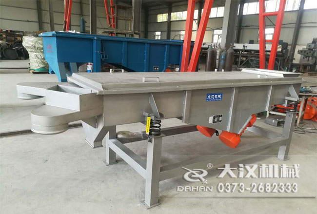 625直線(xiàn)振動(dòng)篩