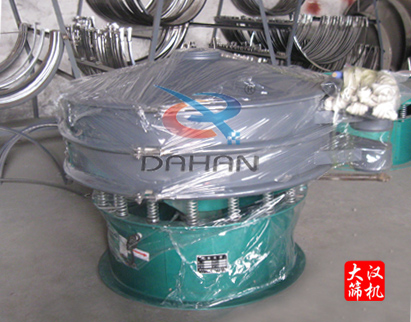 化工振動(dòng)篩 化工振動(dòng)篩
