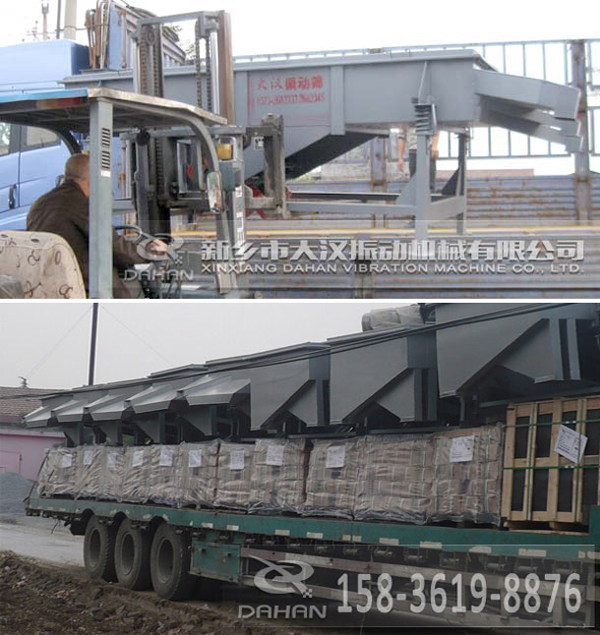 525直線振動(dòng)篩發(fā)貨圖 525直線振動(dòng)篩發(fā)貨圖