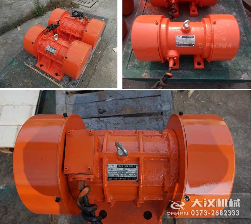 YZS振動電機(jī)，激振力大，運(yùn)行平穩(wěn)。