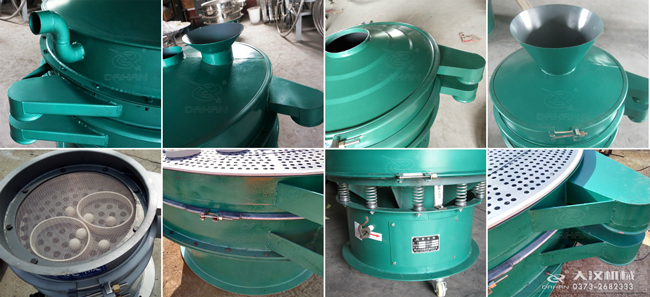 碳鋼振動(dòng)篩進(jìn)料口，出料口，篩框，篩網(wǎng)，彈跳球等細(xì)節(jié)展示