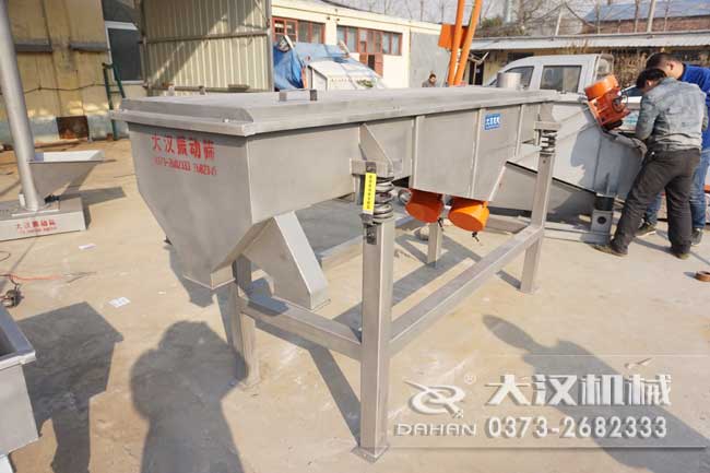 機(jī)制砂振動(dòng)篩 機(jī)制砂振動(dòng)篩