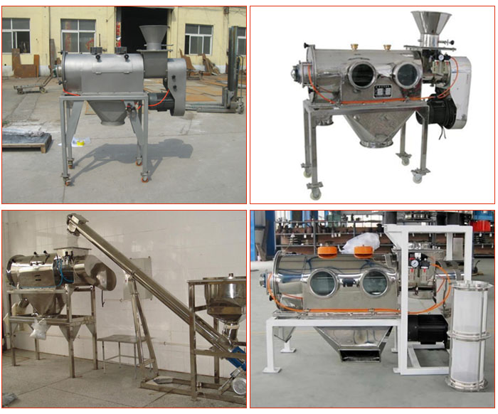 移動(dòng)式加料斗碳鋼氣旋篩，不銹鋼移動(dòng)式加料斗氣旋篩，與螺旋輸送機(jī)配套使用移動(dòng)式的氣旋篩，產(chǎn)品批量展示廠房圖片