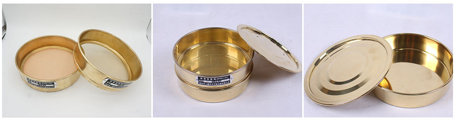 銅網(wǎng)試驗篩篩網(wǎng)，篩框，篩框展示