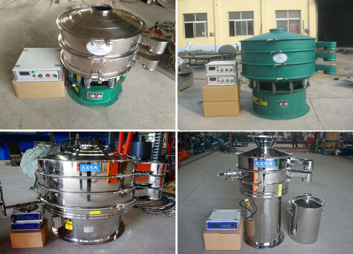 超聲波振動篩碳鋼，不銹鋼，標準型產(chǎn)品展示