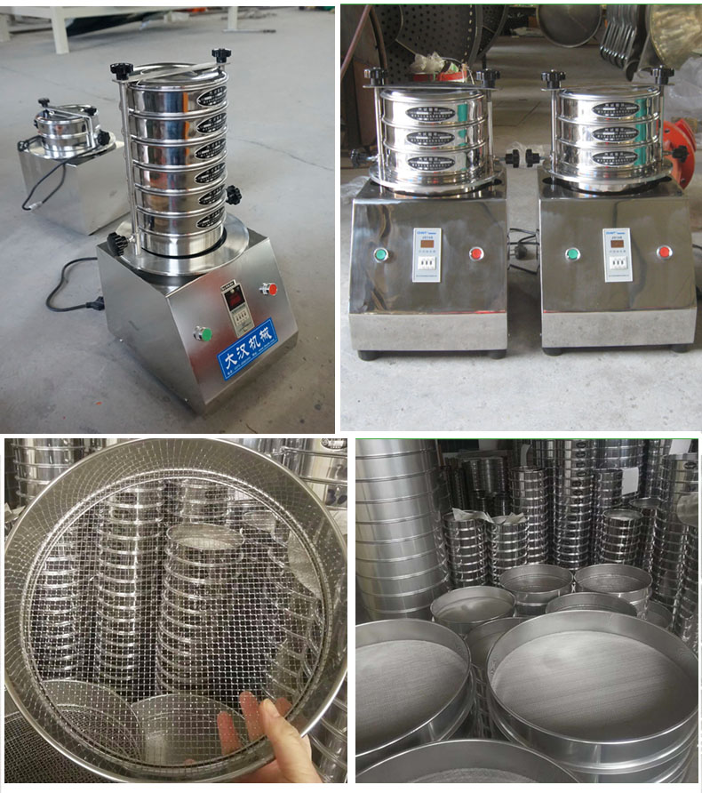 200試驗(yàn)篩主機(jī)展示篩框采用優(yōu)質(zhì)不銹鋼材質(zhì)不生銹，不易磨損，經(jīng)久耐用。