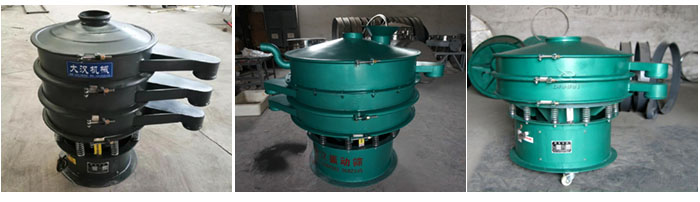 碳鋼振動(dòng)篩出料口加長，移動(dòng)式等定制產(chǎn)品