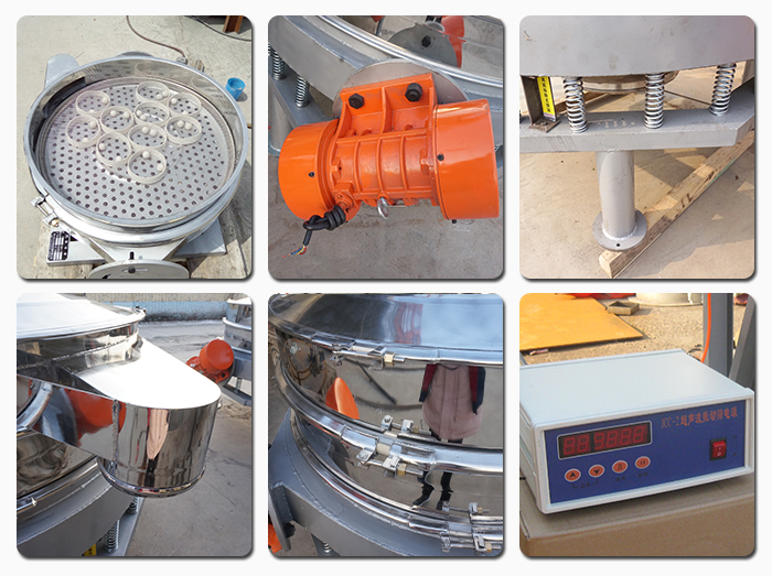 超聲波直排篩振動電機，彈簧，篩網(wǎng)，出料口，超聲波電源等部件展示。