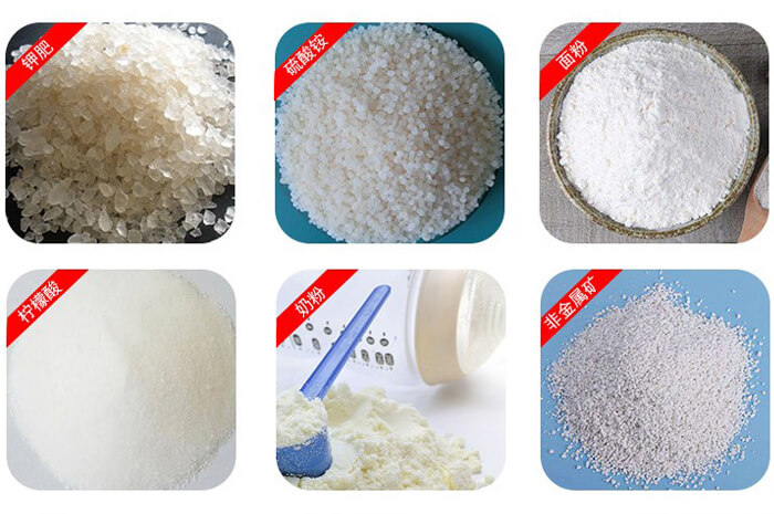 氣體保護(hù)振動(dòng)篩可篩分物料有檸檬酸，奶粉，非金屬礦，鉀肥，硫酸銨，面粉等。